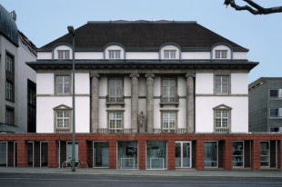 German Architecture Museum